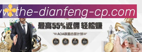 App 展示图