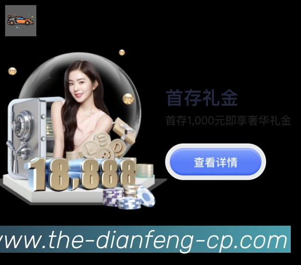 用户互动社区