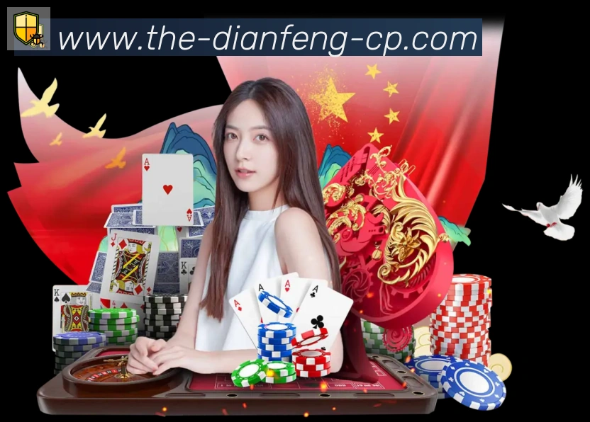 巅峰棋牌APP 高清赛事图